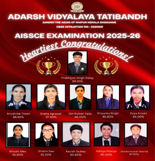 team Image
